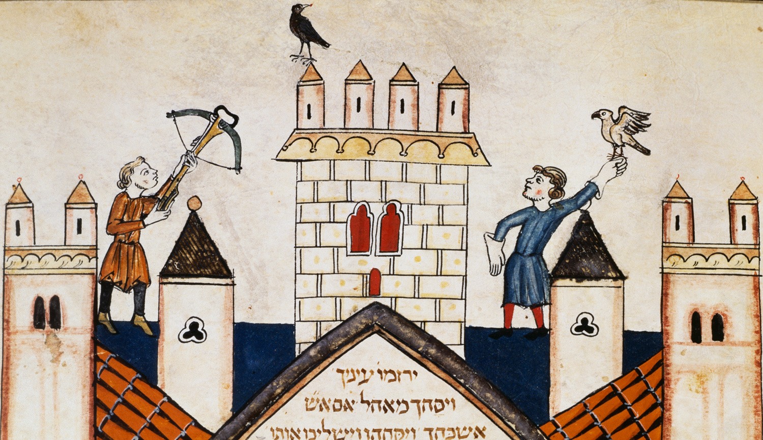 An illustration from a 1299 manuscript of the Hebrew Bible by Joseph Assarfati of Cervera, Spain. DeAgostini/Getty Images.
