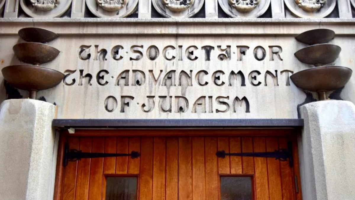 Doorway to the Society for the Advancement of Judaism