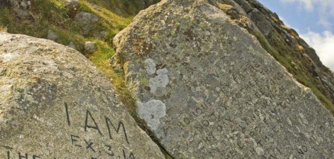 Broken stone tablets for the Ten Commandments