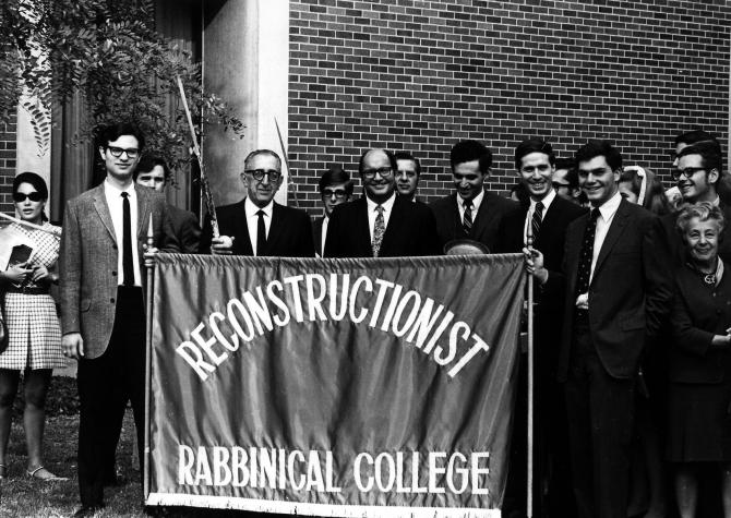 Dedication ceremony for RRC on North Broad Street, 1968. 