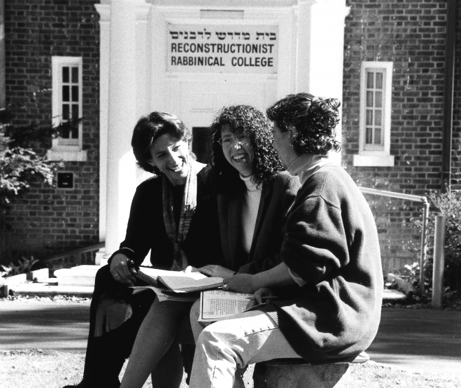 RRC students and faculty sitting on bench, c. 1999. From left to right: Rabbi Myriam Klotz, RRC '99; Marjorie Lehman, Ph.D. and Rabbi Nancy Epstein, RRC '06.