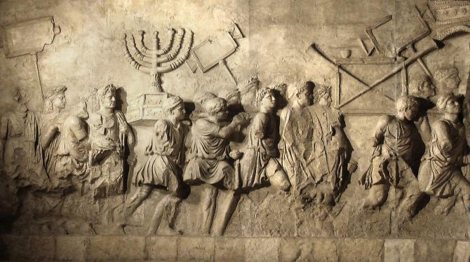 Arch of Titus