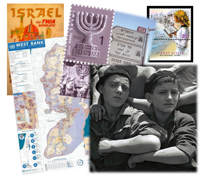 College of Israel images