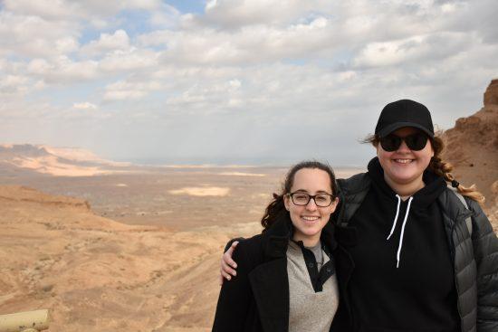 Rachel Kreutzer and Jennifer Ferentz shortly before hiking up Masada