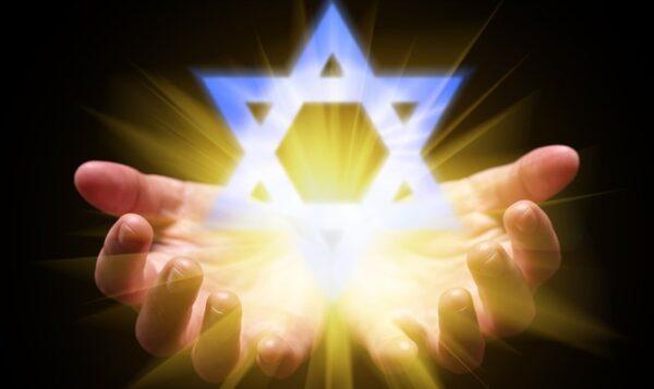 Ethereal Star of David Aloft Between Two Up-Facing Palms