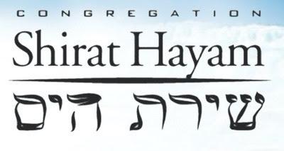Congregation Shirat Hayam's website header