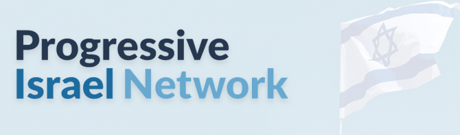 Progressive Israel Network