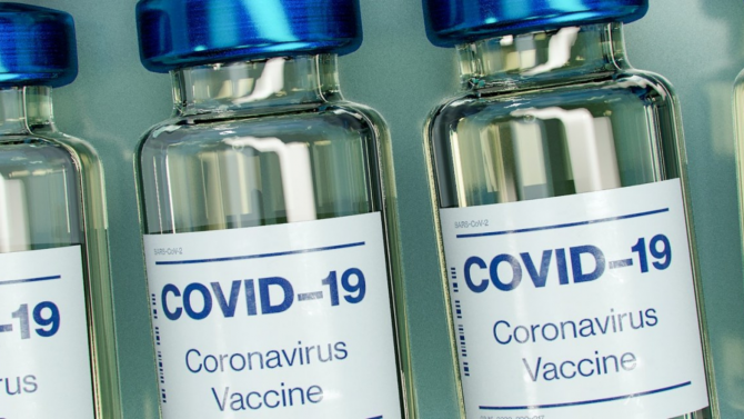 Vials of COVID-19 vaccine