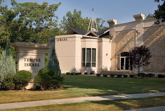 Temple Israel - JCC's exterior