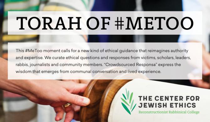 Torah of #MeToo