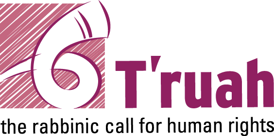 t'ruah logo