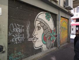 Graffiti art on a store's metal shutters in Tel Aviv