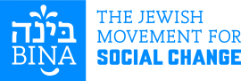 Logo for Bina: The Jewish Movement for Social Change