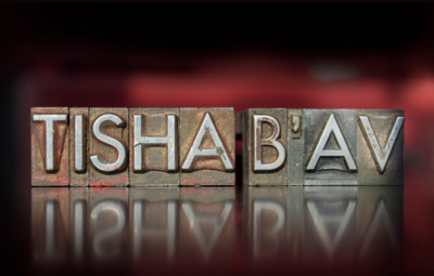 Metal letter blocks spell TISHA BAV against a blurred red background.