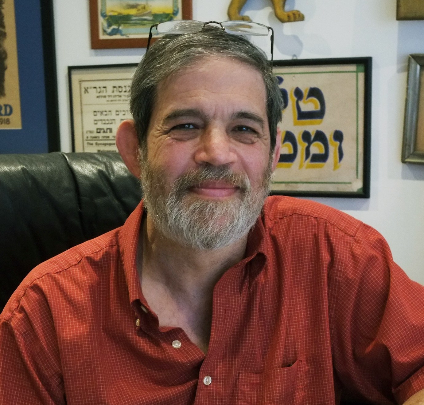 Rabbi Michael Strassfeld