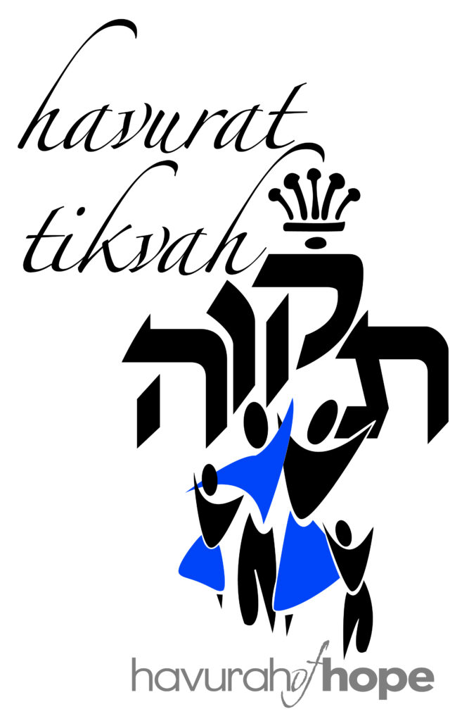 Silhouettes dancing under Hebrew text tikvah with an English translation havurah of hope below.