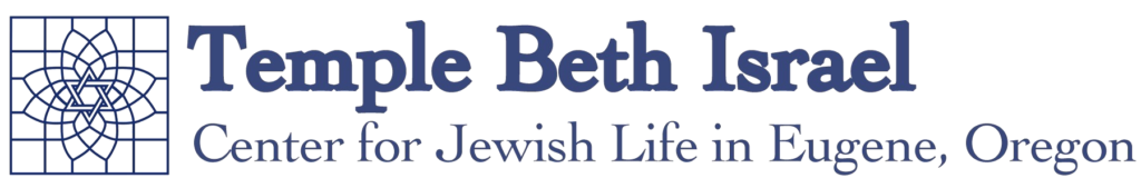 Logo for Temple Beth Israel, Center for Jewish Life in Eugene, Oregon, with blue geometric design.