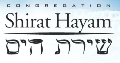 Text: Congregation Shirat Hayam with Hebrew letters below.
