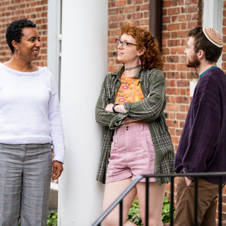 Fall 2023 RRC Online Institute for Prospective Rabbinical Students