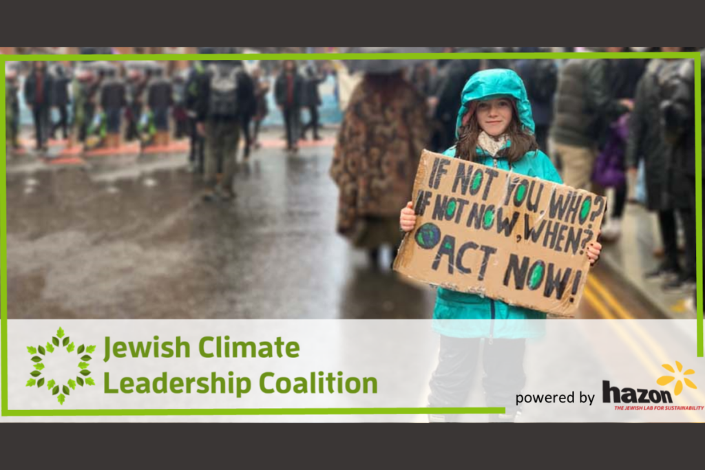 Jewish Climate Leadership Coalition