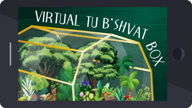 Virtual Tu B'Shvat Box