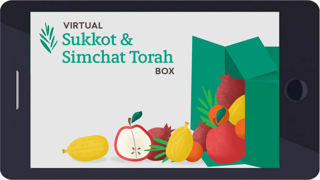 Virtual Sukkot & Simchat Torah Box