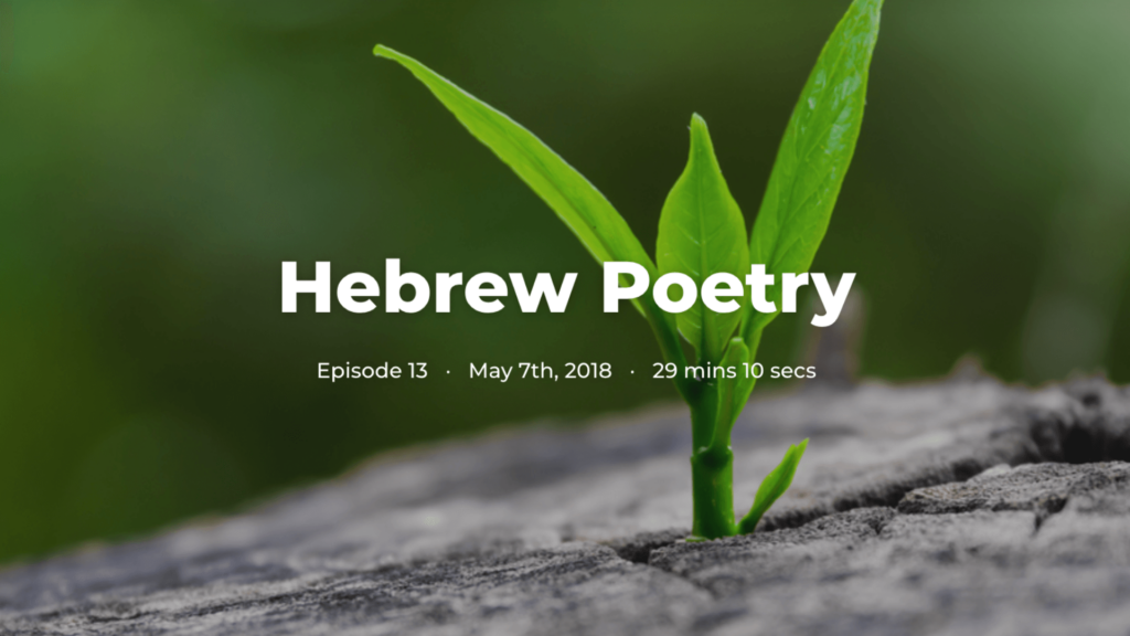 Podcast image: Hebrew Poetry