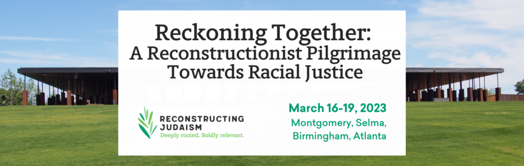 Text promoting Reckoning Together event, March 16-19, 2023, at historical monument.