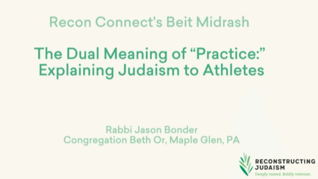 The Dual Meaning of "Practice": Explaining Judaism to Athletes
