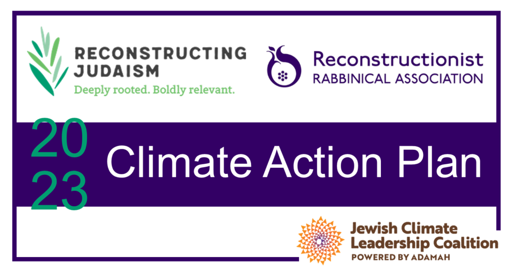 Climate Action Plan 2023 logos: Reconstructing Judaism, Reconstructionist Rabbinical Association, and more.