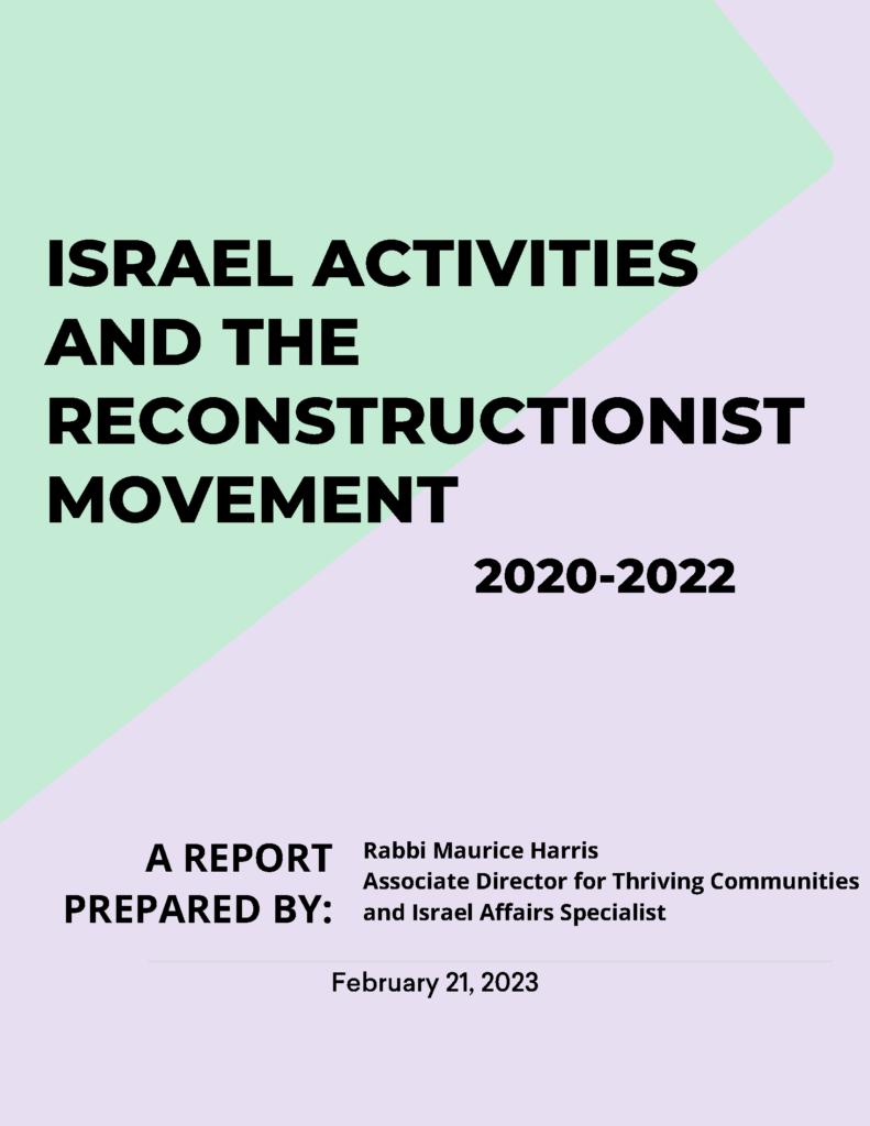 Cover page of a report titled Israel Activities and the Reconstructionist Movement 2020-2022 by Rabbi Maurice Harris.