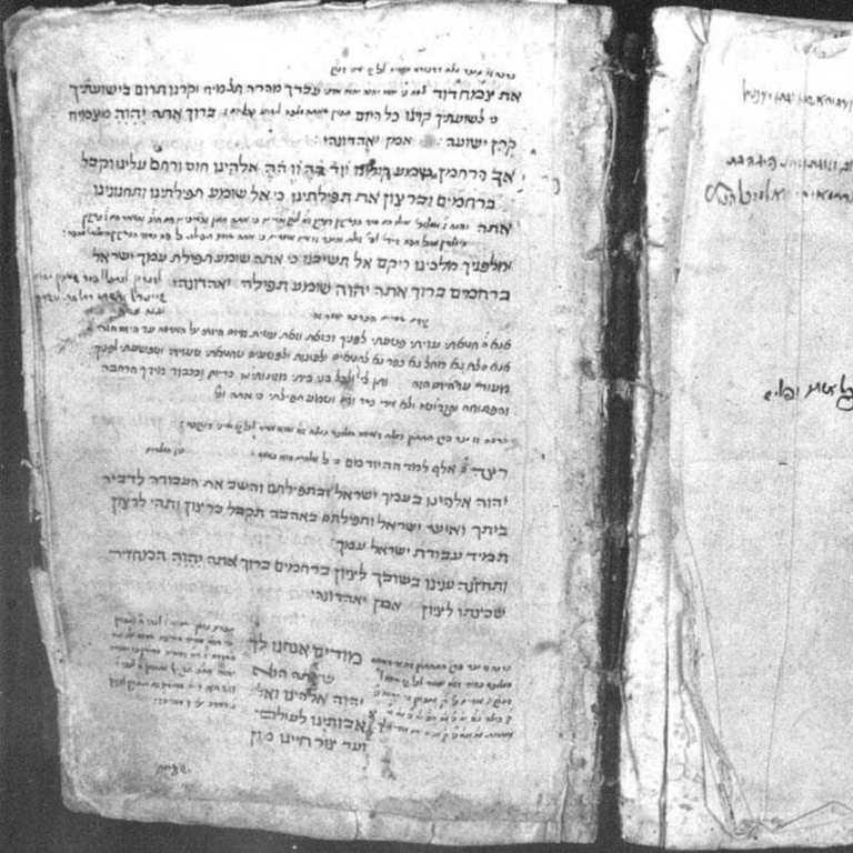 Spiritual Revolutionaries: The Ba’al Shem Tov