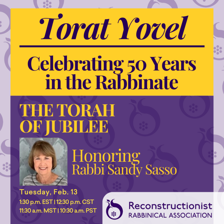 Torat Yovel: Honoring Rabbi Sandy Sasso