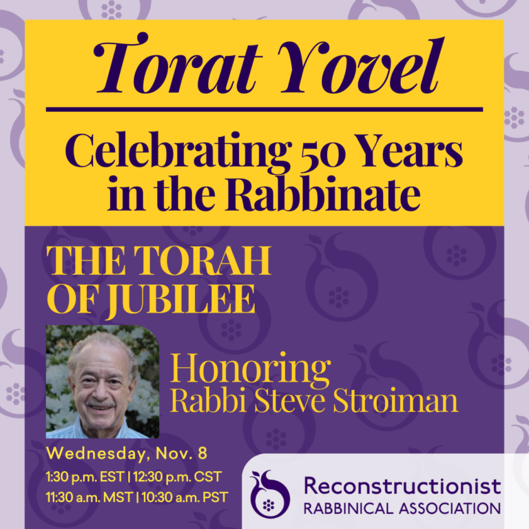 Torat Yovel: Honoring Rabbi Steve Stroiman