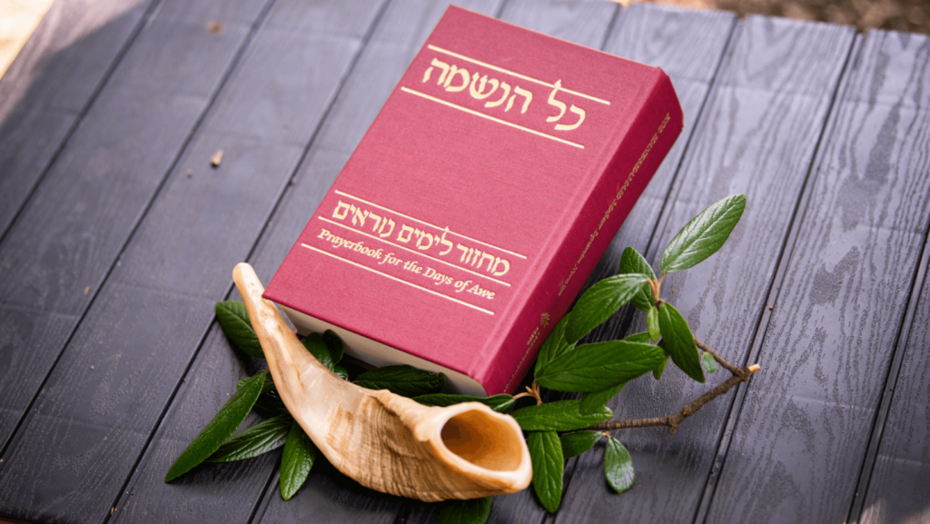 Prayer Book for the Days of Awe with a shofar