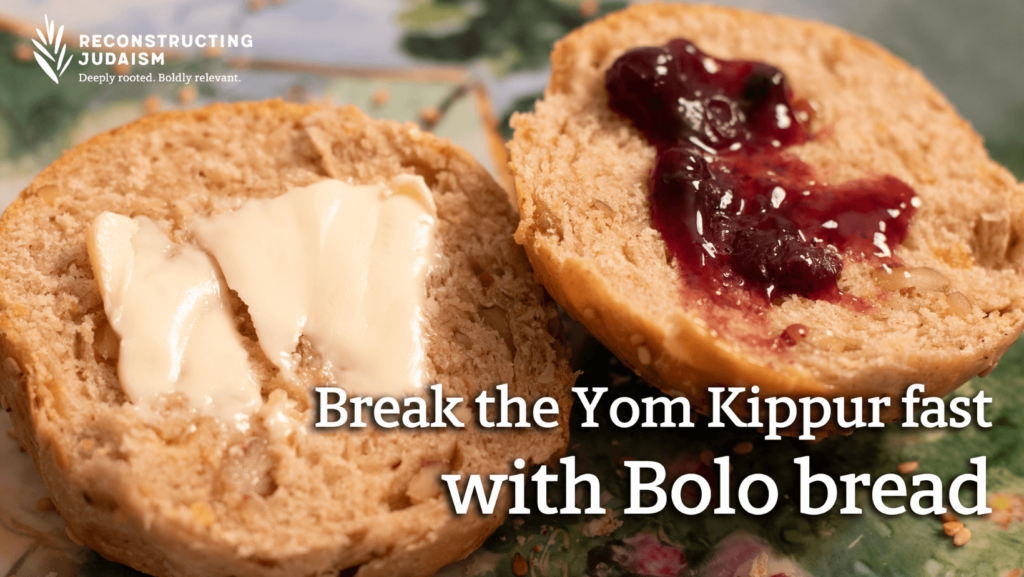 Bolo bread with butter and jam