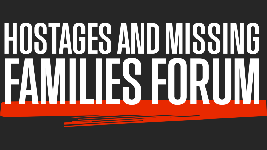 Text reading Hostages and Missing Families Forum in white on a black background with a red brush stroke.
