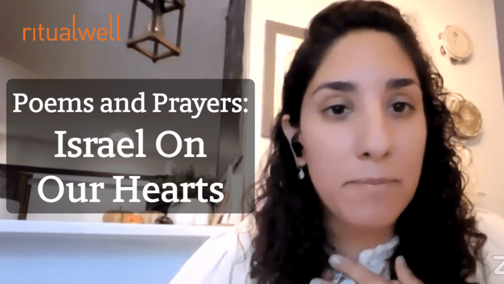 Screenshot from Poems and Prayers: Israel On Our Hearts live video