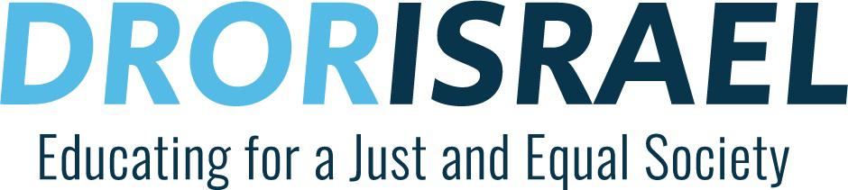 Logo with text: DRORISRAEL - Educating for a Just and Equal Society in blue and black.
