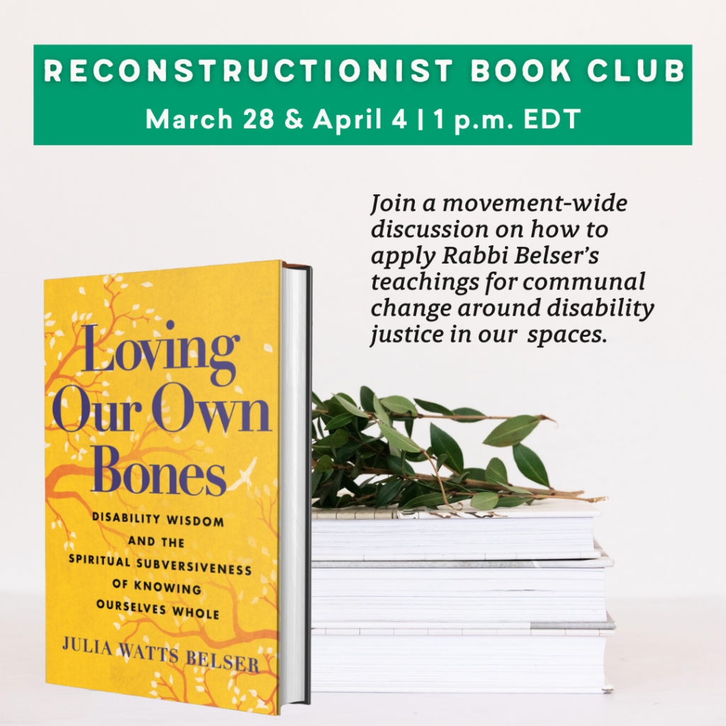 Book club poster featuring Loving Our Own Bones by Julia Watts Belser on a table with a plant.