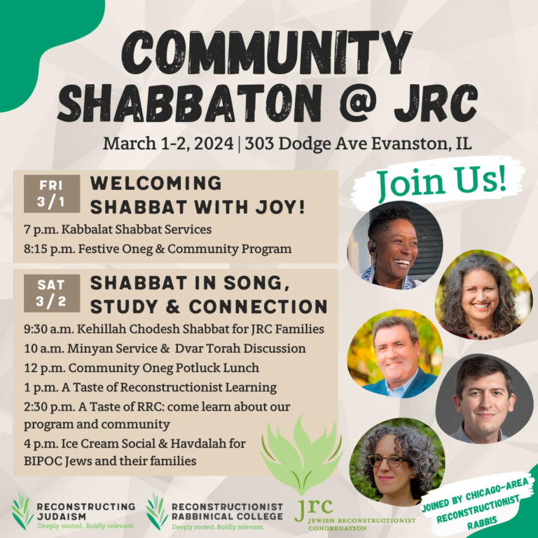 Community Shabbaton @ JRC