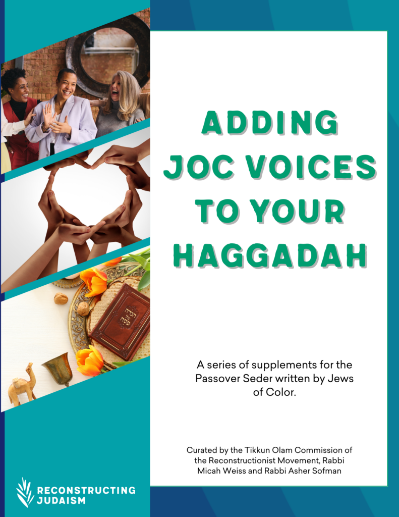 Colorful cover promoting Passover supplements by Jews of Color, featuring diverse hands and seder items.