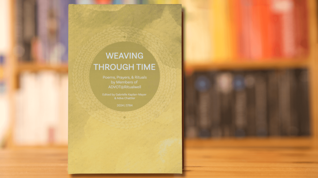 Book cover of Weaving Through Time: a tan cover with a circular rope illustration around the title text