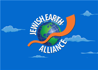 Logo of Jewish Earth Alliance with Earth, clouds, and an orange ribbon on a blue background.