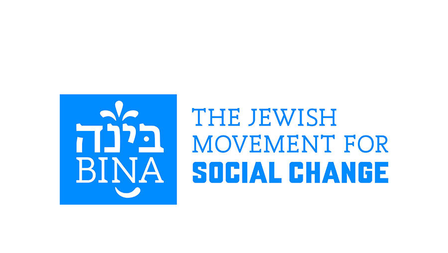 Logo for BINA the Jewish Movement for Social Change