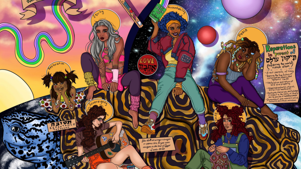Vibrant cosmic scene with diverse women posing, guitar, and Hebrew text. A tiger pattern runs through the background.