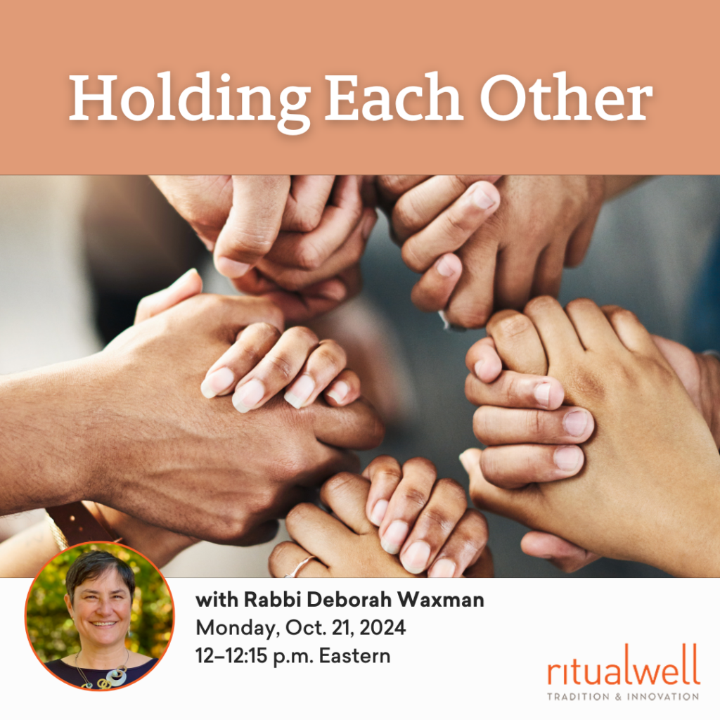 Diverse hands met in a supportive circle; event with Rabbi Deborah Waxman, Oct 21, 2024, 12-12:15 p.m. Eastern.