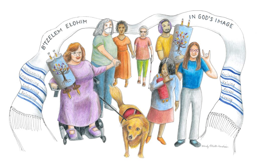 "A group of people exhibiting different skin tones, gender presentations, and visible or invisible disabilities are embraced by a tallit. "B'tzelem Elohim: In God's Image" is written across the tallit."