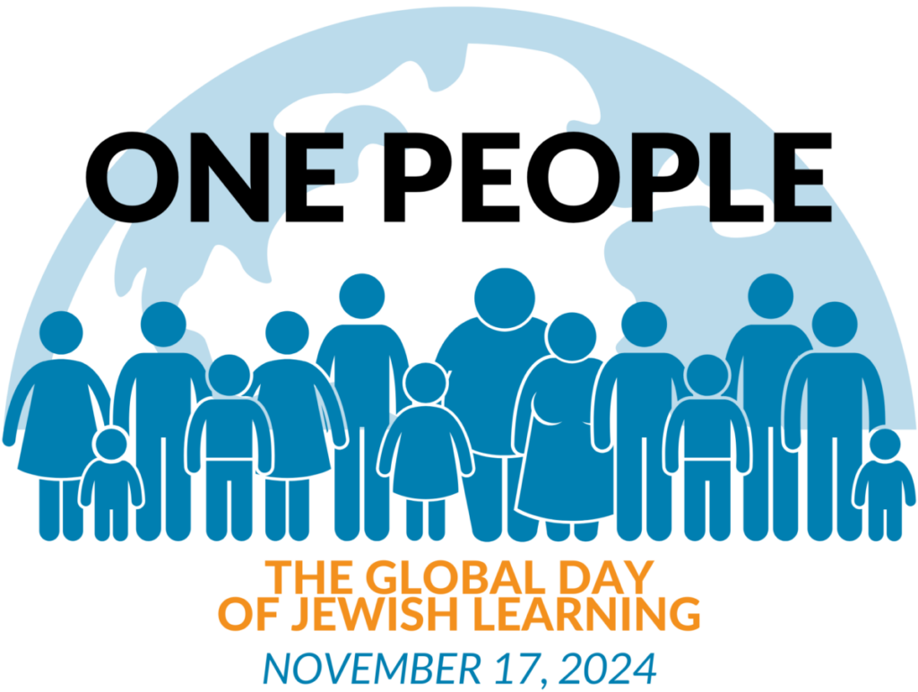 Illustration of diverse people under a globe silhouette. Text reads One People, The Global Day of Jewish Learning, November 17, 2024.