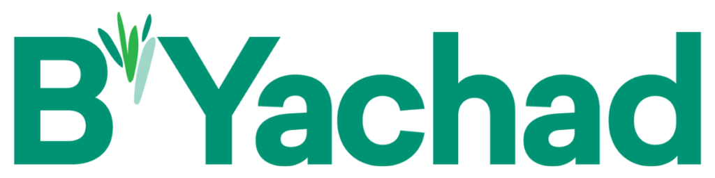 The image shows the logo BYachad with grass growing from the letter B.